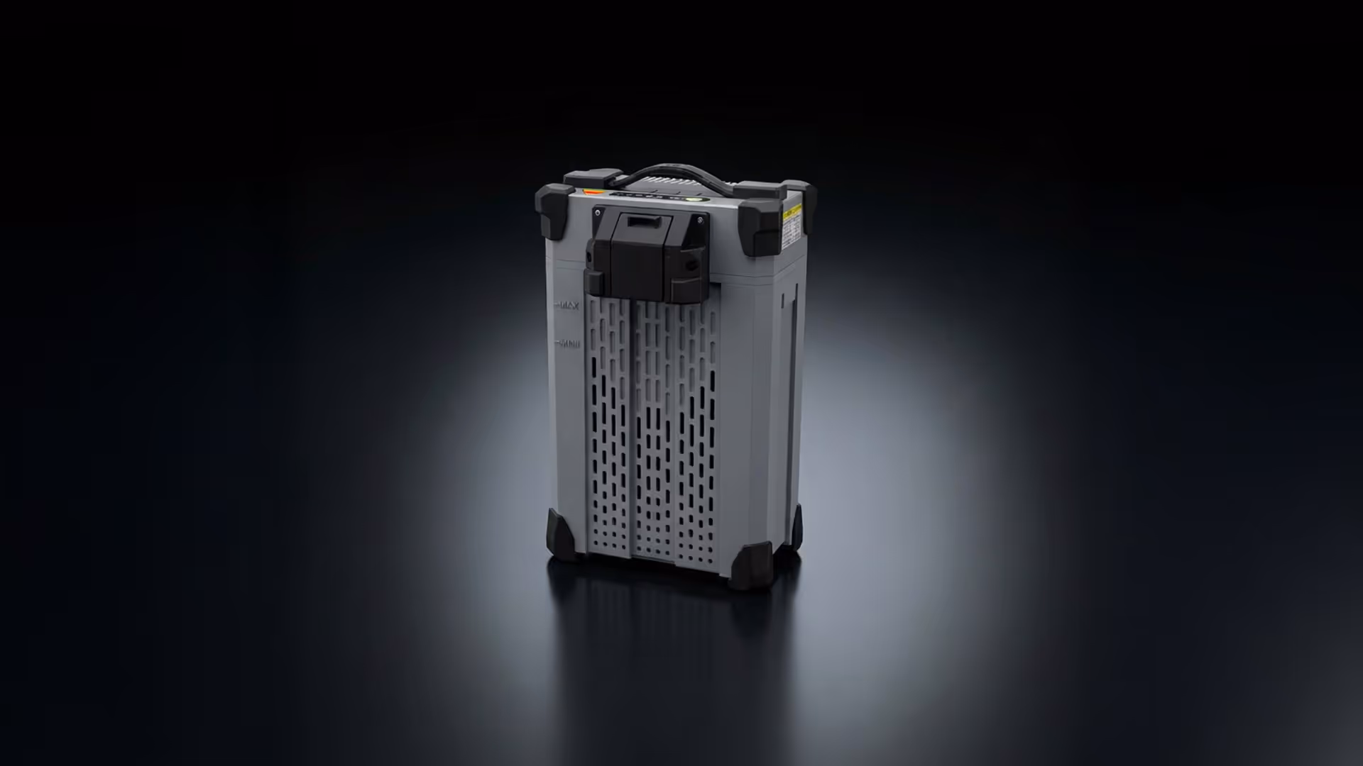 B141050 Smart Battery