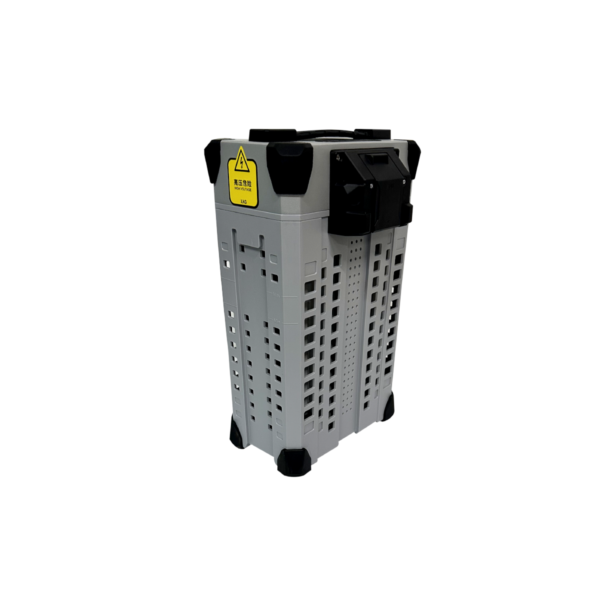 XAG Smart Battery B13960S 2